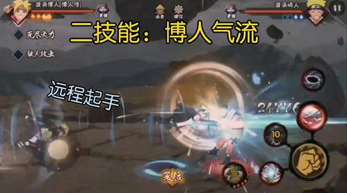 博人爆料视频大全集,揭秘娱乐圈幕后真相